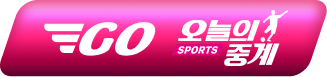 go